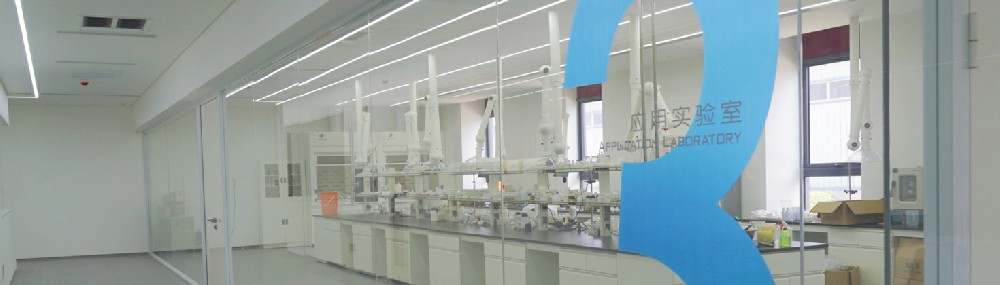 快盈VIII药业：代工质量是关键，口碑才是长久之道