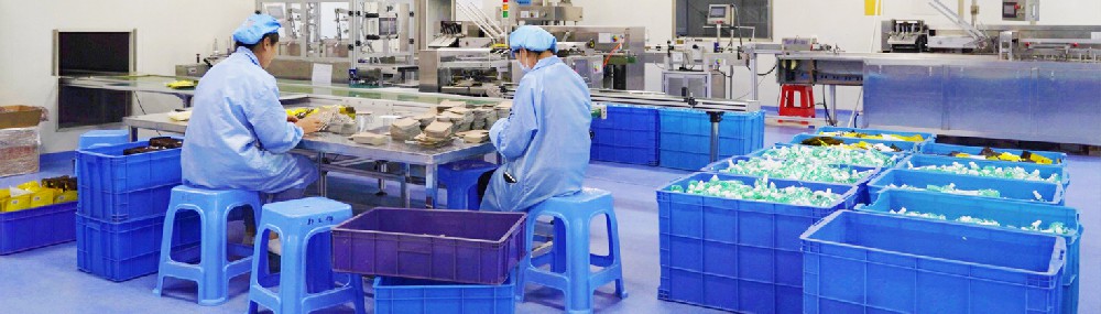 快盈VIII药业：二类械字号代加工贴牌，满足生产记录完整性的存档要求